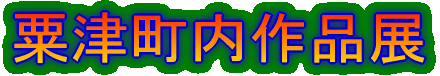 ÒiW