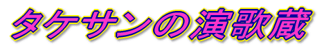 ^PT̉̑